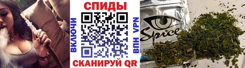 Бутират бутандиол  Сыктывкар 