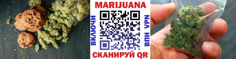 Еда ТГК конопля  продажа наркотиков  Сыктывкар 