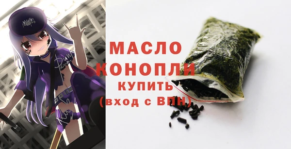 кокс Покачи