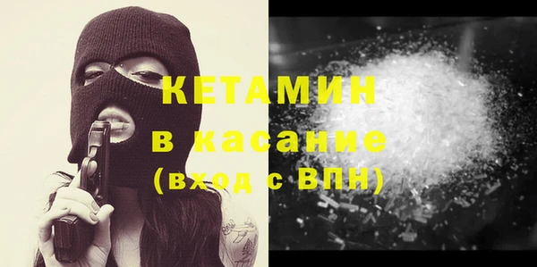 кокс Покачи