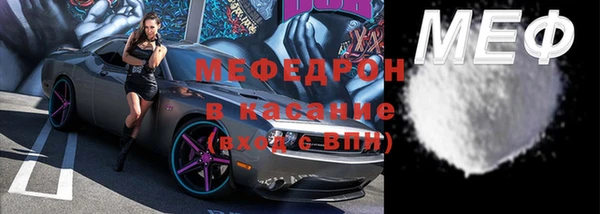 индика Покров