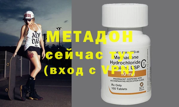 кокс Покачи
