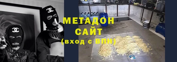 круглые Покровск