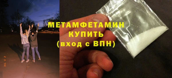 кокс Покачи