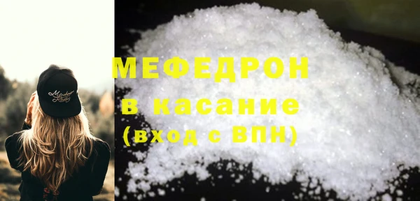индика Покров