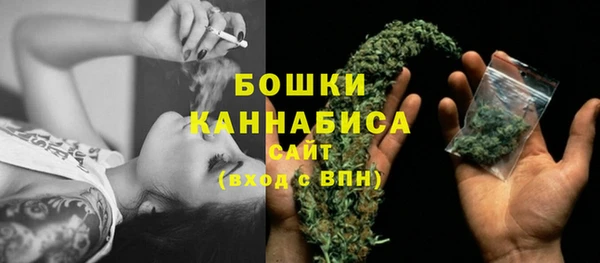 кокс Покачи