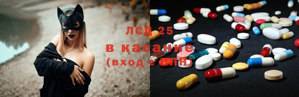 круглые Покровск