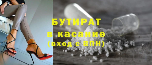 индика Покров