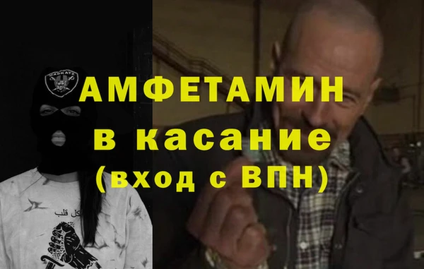 индика Покров
