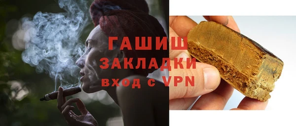 кокс Покачи