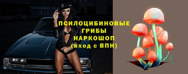 метадон Сосновый Бор
