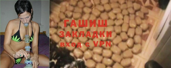 круглые Покровск