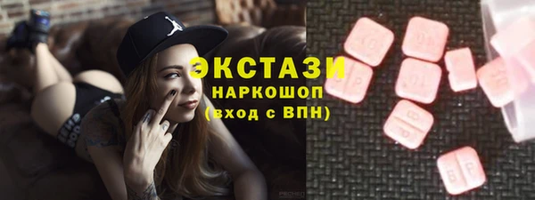 индика Покров