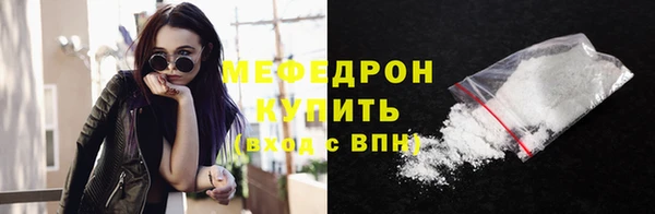 индика Покров