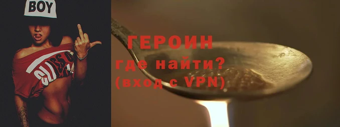ECSTASY Туринск