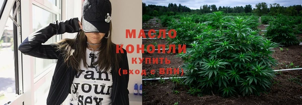 каннабис Пересвет