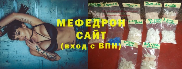 кокс Покачи