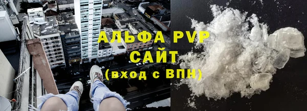кокс Покачи