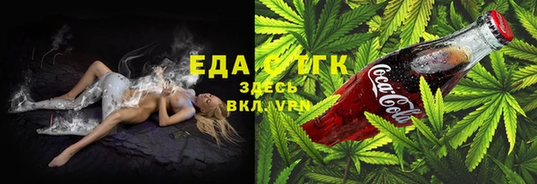 кокс Покачи