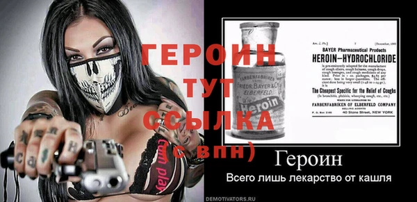 индика Покров