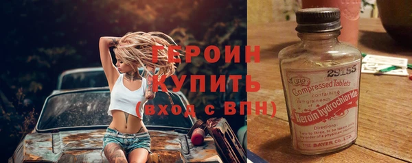 кокс Покачи