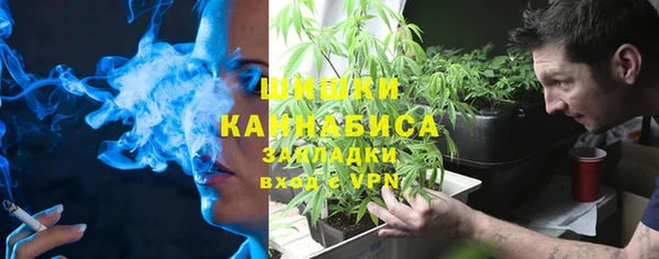 круглые Покровск