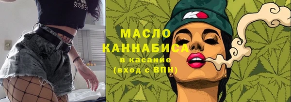 кокс Покачи