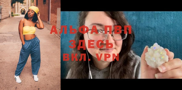 марки lsd Усинск