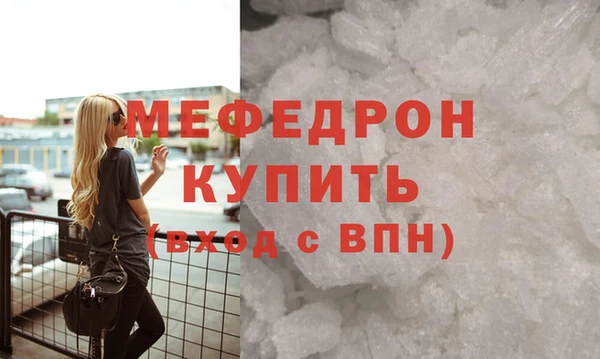 прущая мука Тында