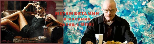 индика Покров