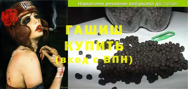 кокс Покачи