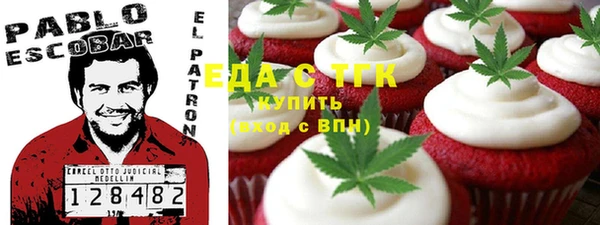 mdpv Усолье-Сибирское