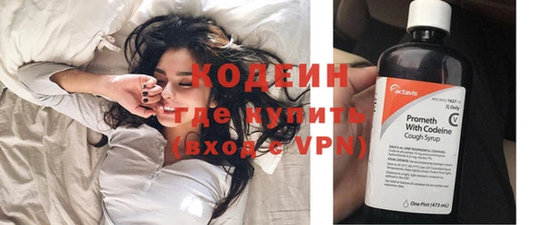 круглые Покровск