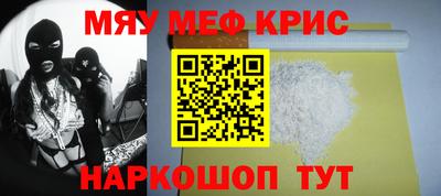 PSILOCYBIN Моздок