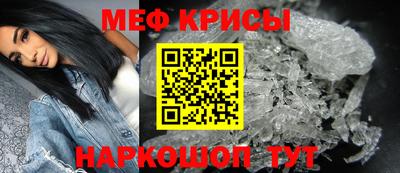 наркотики Можга