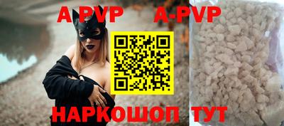 наркотики Можга