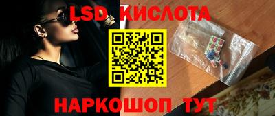 наркотики Можга