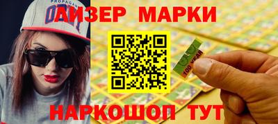 кокс Можайск