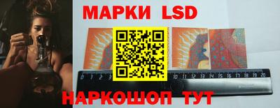 наркотики Можга