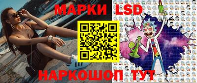 PSILOCYBIN Моздок
