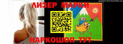 PSILOCYBIN Моздок