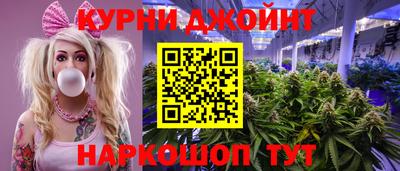 PSILOCYBIN Моздок