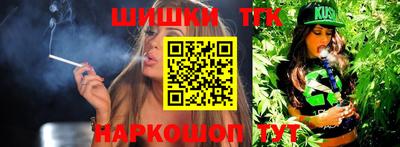 кокс Можайск