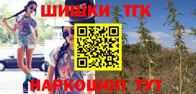 PSILOCYBIN Моздок