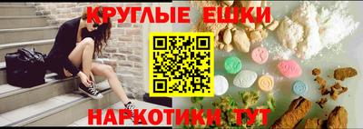 кокс Можайск