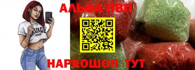 кокс Можайск