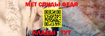 кокс Можайск