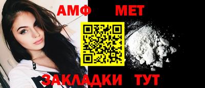 PSILOCYBIN Моздок