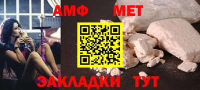 PSILOCYBIN Моздок