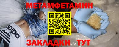 PSILOCYBIN Моздок